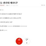 ☆★☆ 여자들 빡침주의^^ (<b>캡쳐</b>有) ★☆★