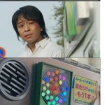 ★☆★기묘한 이야기 자판<b>기남</b> 13화★☆★