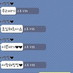 정말 이건 부조리한일인것만같음  (톡되면 싸이 + 사진 바로공개...