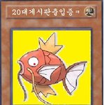 ★☆인<b>기녀</b> 깡통이의 선택☆★