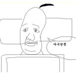 일찐이랑맞짱뜸.. (심각) 한번에끝냄