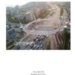 신개념 <b>육교</b>