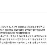★이렇게어이없는 <b>네이버</b>카페는 처음봄ㅠㅠ답답해서글좀...