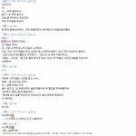 ★★★친구 남친 생일 몰래카메라 !!! ★★★