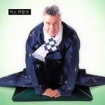 사랑스러움이 배가 되는 해외 유명인들의 <b>한복</b> 착샷 모음