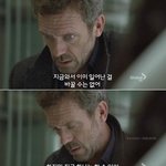 일찐 정신차리기