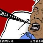[사진有] 25살 꼬꼬마사장님의 못말리는 댓글센스 !!