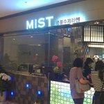 맛있는 <b>일본라멘</b>을 즐길수있는 차부야 미스트