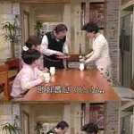 왠만해선그들을막을수없다  노구의 <b>분노</b> ㅋㅋㅋㅋㅋㅋ