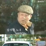 <b>왠만</b>해선그들을막을수없다 노구와곰돌이2