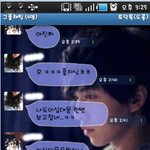 ★★★24살 먹은 <b>내</b>친구들의 <b>카톡</b>이야기★★★