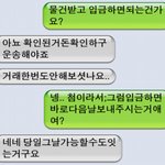 *인증有* (꼭봐주세요!)정말억울햇.......으나! 극뽁~했네요