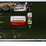 내가 제일 잘나가 통크게 한방<b>질럿</b>음