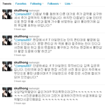 진짜 어이가없음
