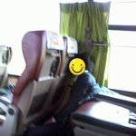 날 당황하게했던 고속버스男