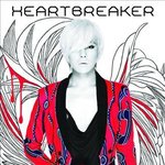 <b>gd</b>에게 가장 잘 어울리는 머리!!