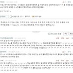 수정 필독) 한마디로 정리해드림
