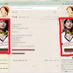 네이트 덕분에 네이버도 <b>해킹</b>당햇지 뭐예요?