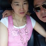 사랑해 <b>영단</b>씨