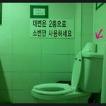 * 이건 뭔데?? *