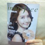 이니스프리 메이크업 룩북 :D 고급정보에 선물까지~