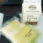 배가 고파서.ㅋㅋㅋ