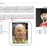 수양대군의 최후