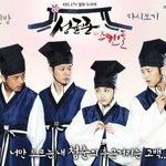 성스 촬영장소 (<b>전주</b>향교길)