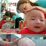 개판이네...<b>동환</b>이 재원이 영환이 니들 노리터냐?