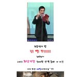 <b>최단</b>기간에 할 수 있는 그것!!