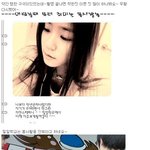 ★★★사람들은 잘 모르는 티파니의 모습★★★