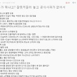 ★★★솔직히<b>인</b>스피릿요ㅡㅡ★★★