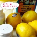 2주차 <b>레몬</b>디톡스 후반기이네요~