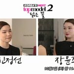 [<b>도수코</b>2] 제2의 장윤주, 진정선! 제2의 변정수, 박슬기!