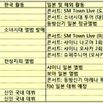 억울한거 맞잖아요..