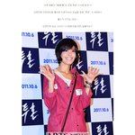 더욱 예뻐진 "이윤지"의 <b>투혼</b> 시사회 패션~!!