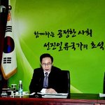 대기업 비리에 눈감은 mb식 공정사회