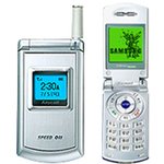 난 cdma 2000 <b>유저</b>다