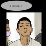 ★★★패션왕!!! <b>혁</b>수형님의 과거★★★★