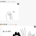 올ㅋ