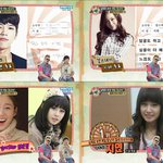 아이돌 실물 <b>미녀</b> 1위, 인피니트 우현이 지연 뽑은 이유는?