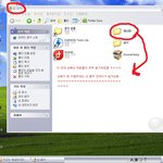 사진有)오빠방 컴퓨터에서 야동과 망가를 겁나많이 발견했는데욬ㅋㅋㅋㅋ