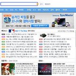 한국최대 게임커뮤니티 "루리웹" 롤백 서명운동에 <b>동참</b>해 주세요!