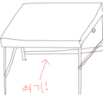 수업시간에잠잘때<b>경련</b>안일으키는법