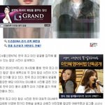 에프엑스 <b>수지님</b>. 꼭 봐주세요