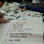 ★★★우리가모솔인이유★★★