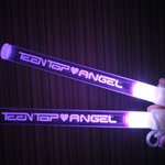 ★★★ 팬덤분들 봐주세요 ★★★