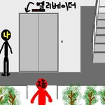 ○●새벽길, 이른아침길도 조심하세요!!!●○