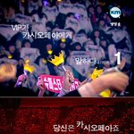 ★★★★★<b>vip</b>탐구생활★★★★★