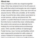 슈스케 크리스 이런과거가 있을줄이야 ㅠㅠ